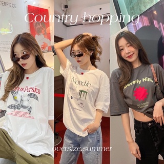 (oversize summer)เสื้อยืดผ้าคอตตอน Comfy มีอก40”- 𝑪𝒐𝒖𝒏𝒕𝒓𝒚 𝒉𝒐𝒑𝒑𝒊𝒏𝒈 (พร้อมส่ง)