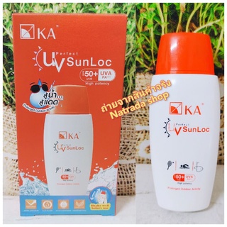 (แท้100% exp3/25) Ka Uv Perfect SunLoc Spf50+ Pa+++ 60ml