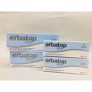 Erbatop Soothing Cream 7g / 25g เออบาร์ทอป ซูตติ่ง