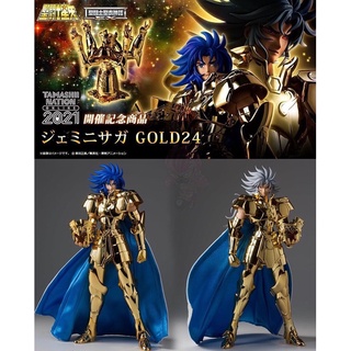 [TAMASHII NATION 2021] เซย่า *Limited P-bandai* Saint Cloth Myth EX Gemini Saga GOLD24 (Lot JP มีกล่องน้ำตาล)