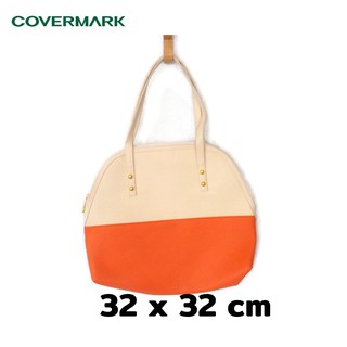 covermark กระเป๋าสะพายใบใหญ่ เอนกประสงค์  1 ใบ