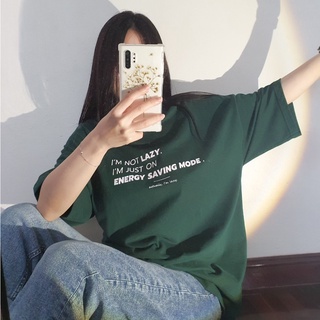 เสื้อยืดคอกลมเสื้อยืดโอเวอร์ไซส์ GURETO : Im not lazy. (Green)S-3XL