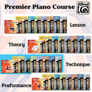 Alfreds Premier Piano Coures Level 1A- Level 6