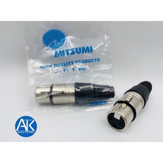 CANNON แคนนอน XLR ตัวเมีย MITSUMI แคนนอนตัวเมีย