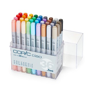 Copic โคปิค ciao เริ่มต้น ชุดสี 36 สี st626