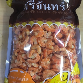 กุ้งแชบ๊วยจัมโบ้(500 กรัม)