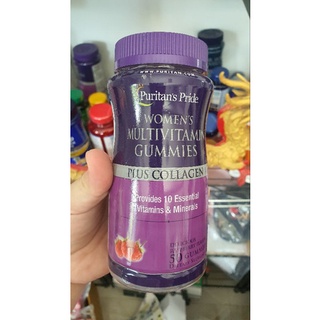 พร้อมส่ง women multivitamin gummies plus collagen 50 gummies