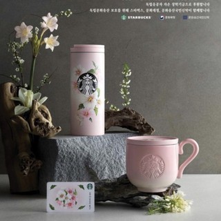 [ พร้อมส่ง ] แก้วสตาร์บัคส์เกาหลี มูกุงฮวา Starbucks Korea Collection 2021