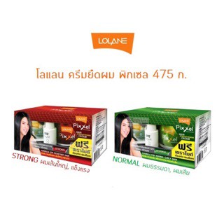 Lolane Pixxel โลแลน ครีมยืดผมถาวร 475 กรัม (ผมแข็งแรง เส้นใหญ่/ผมเส้นเล็ก แห้งเสีย)