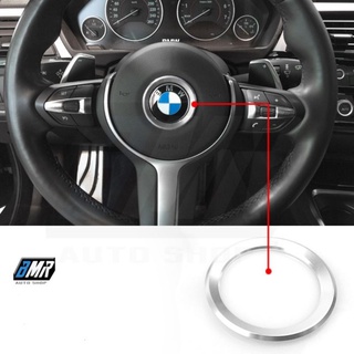 ทริมอลูมิเนียม ครอบโลโก้พวงมาลัย BMW IN112