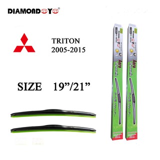 ใบปัดน้ำฝน ที่ปัดน้ำฝน TRITON ปี2005-2015 ขนาด 19 นิ้ว และ 21 นิ้ว Diamond eye ไทรทัน ปี2005-2015