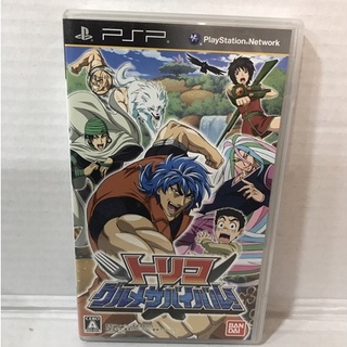 แผ่นแท้ [PSP] Toriko: Gourmet Survival! (ULJS-00389)