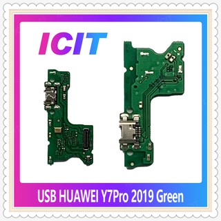 USB Huawei Y7Pro 2019/Y7 2019 อะไหล่สายแพรตูดชาร์จ Charging Connector Port Flex Cable（ได้1ชิ้นค่ะ) ICIT-Display