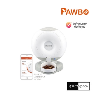 Pawbo Crunchy - Smart pet feeder เครื่องให้อาหารสัตว์เลี้ยงอัตโนมัติ ความจุ 6 ลิตร