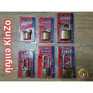 Kinzo กุญแจ 888 ระบบสปริง [แท้] คินโซ กุญแจสปริง ล็อค กุญแจทอง ราคาถูก กันขโมย ป้องกันขโมย คินโซ่