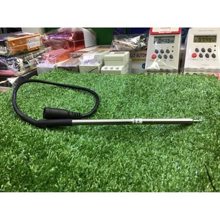 หัวแร้งปกพา(ใช้ไฟDC12V )