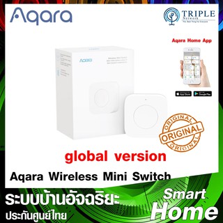 Aqara Wireless Mini Switch Global Version สวิตซ์ไร้สายอัจฉริยะรองรับ Apple HomeKit และ Siri byTriplenetwork