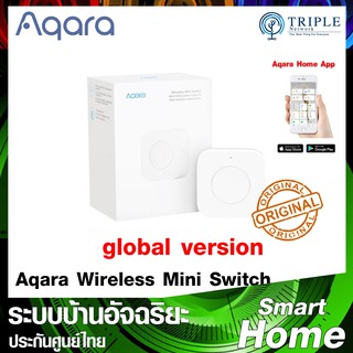 Aqara Wireless Mini Switch Global Version สวิตซ์ไร้สายอัจฉริยะรองรับ Apple HomeKit และ Siri byTriplenetwork