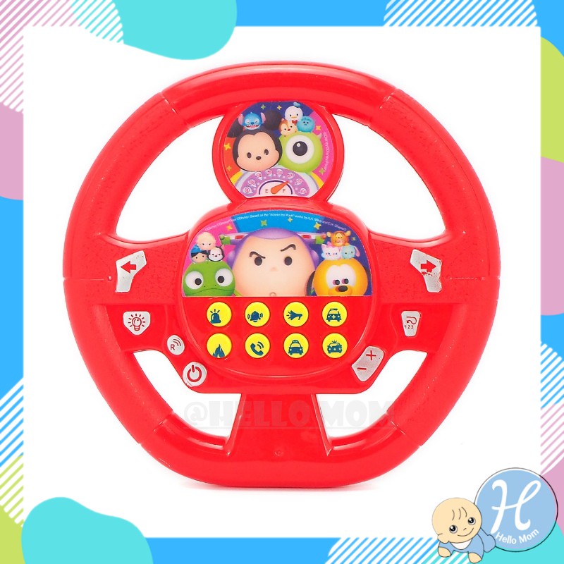 TsumTsum ลิขสิทธิ์แท้ พวงมาลัยเด็ก ซูมซูม Little drive ของเล่นเด็ก กด มีเสียง ขนาด 2x18x18 พวงมาลัยหัดขับ ของเล่นสมมุติ