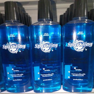 SK3039 Skin mates sparking white antisepic mouthwash 400 mlน้ำยาบ้วนปาก สกินเมทส์ สปาร์คกิ้ง ไวท์ 400 มล.