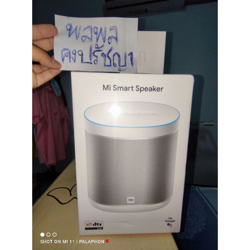 Mi Smart Speaker ลำโพงอัจฉริยะ