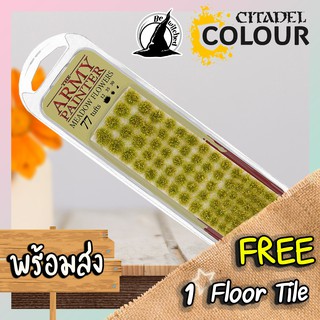 Army Painter Battlefields Meadow Flowers แถมฟรี 1 Floor Tile