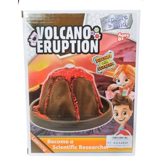 ของเล่นวิทยาศาสตร์ ภูเขาไฟลาวา Volcano Eruption ชุดทดลองวิทยาศาสตร์ ของเล่นเสริมพัฒนาการ ของเล่นDIY TY689