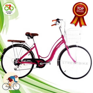 แถมไฟหน้า-ท้ายLED!!! จักรยานแม่บ้าน 26" OSAKA Rhino 7 speed pink+ล็อคจักรยานClima