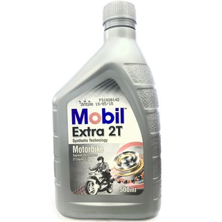 น้ำมันออโต้ลูปมอเตอร์ไซค์ 2 จังหวะ Mobil Extra 2T 500ml.