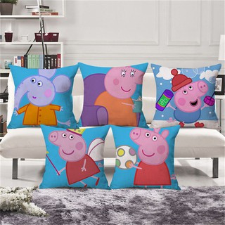 ปลอกหมอน ลายการ์ตูน Peppa Pig ไซซ์ 45 X 45 ซม สำหรับโซฟา