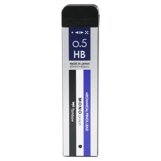 ไส้ดินสอ 0.5 มม. TOMBOW R5-MG HB หลอดพิเศษ จุ 40 ไส้ (PC)