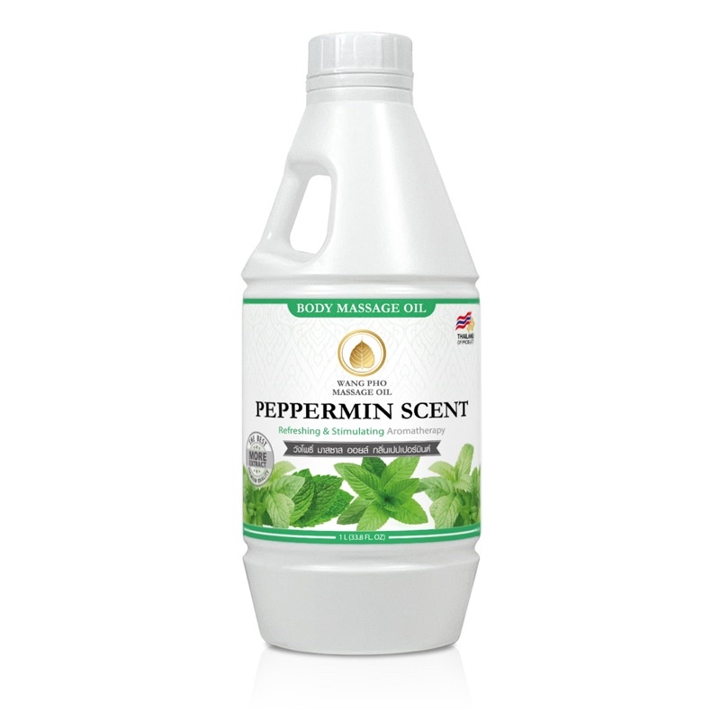 น้ำมันนวดตัววังโพธิ์กลิ่นเปปเปอร์มิ้นท์ขนาด1ลิตร
