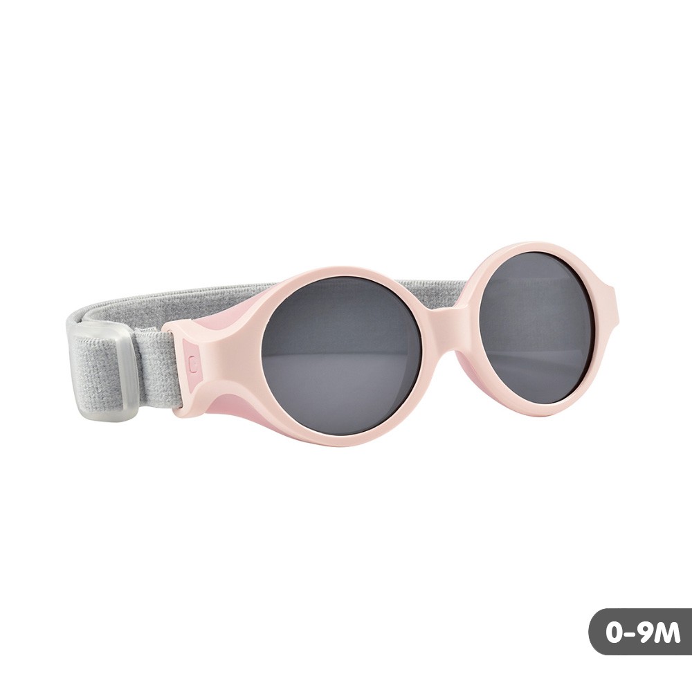 แว่นกันแดดเด็ก แบบสายรัดสำหรับเด็กแรกเกิดถึง 9 เดือน BEABA Clip Strap Sunglasses (0-9 m) Rose