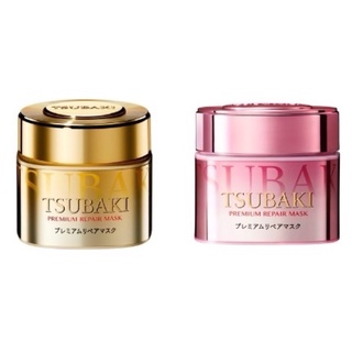 TSUBAKI Spring Camellia Hair Mask 180g.