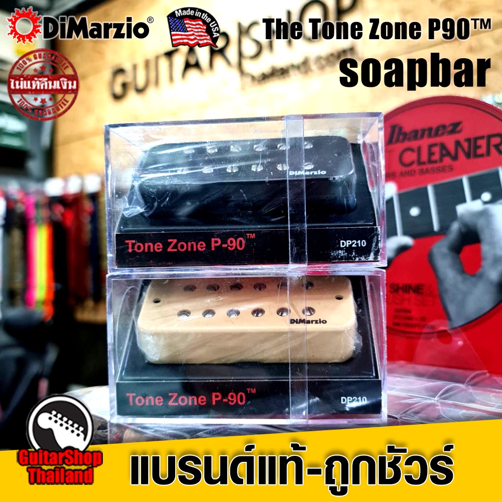 ปิ๊กอัพกีตาร์ DiMarzio The Tone Zone P-90 Soapbar