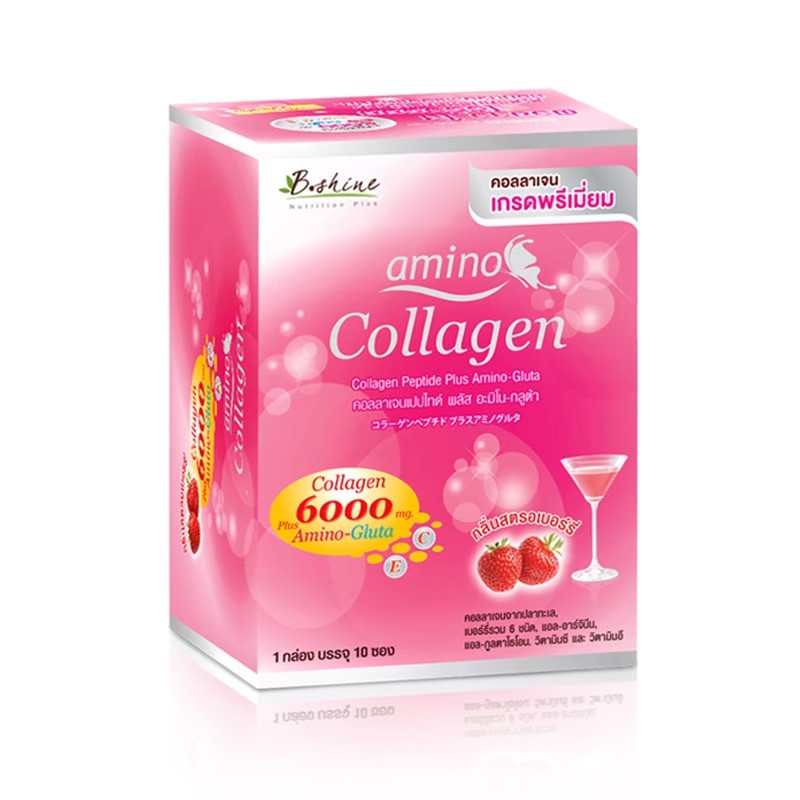 [ซื้อคู่ถูกกว่า]B Shine Collagen Peptide Plus Amino-Gluta กลิ่นสตอเบอร์รี่ 1 กล่องบรรจุ 10 ซอง