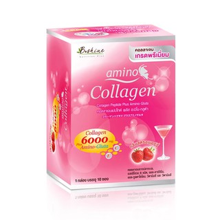 B Shine Collagen Peptide Plus Amino-Gluta กลิ่นสตอเบอร์รี่ 1 กล่องบรรจุ 10 ซอง