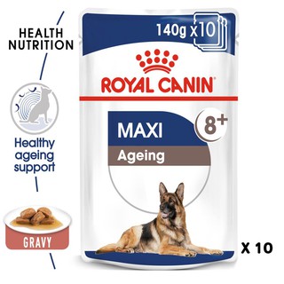 Royal Canin Maxi ageing 8+ pouch in Gravy อาหารเปียก สำหรับสุนัข พันธุ์ใหญ่ อายุ 8 ปี ขึ้นไป (เกรวี่) x 10ซอง