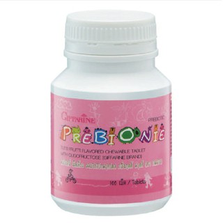 Prebione พรีไบโอนี่ อาหารเสริมดูแลกระเพาะลำไส้สำหรับเด็ก