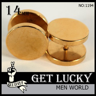 1194 จิวหู จิวขยาย ผู้ชาย/ผู้หญิง GET LUCKY ชุด(2ชิ้น) สีทอง ขนาด14mm จิวหูห่วง จิวหลอก