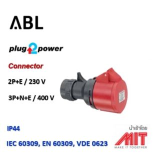 เพาเวอร์ปลั๊กตัวเมีย : Connector power plug : ABL