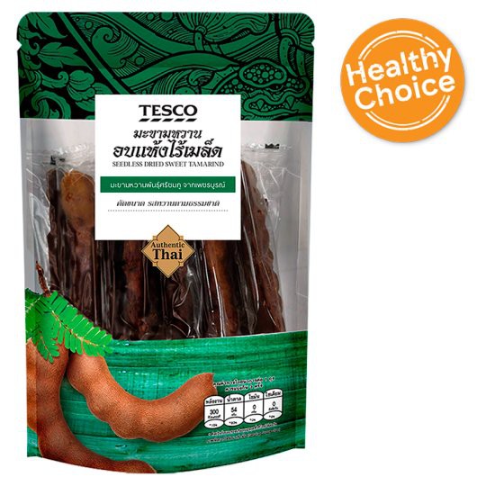 🔥แนะนำ!! My Food มะขามหวานอบแห้งไร้เมล็ด 90กรัม My Food Sweet Tamarind without seeds 90 grams