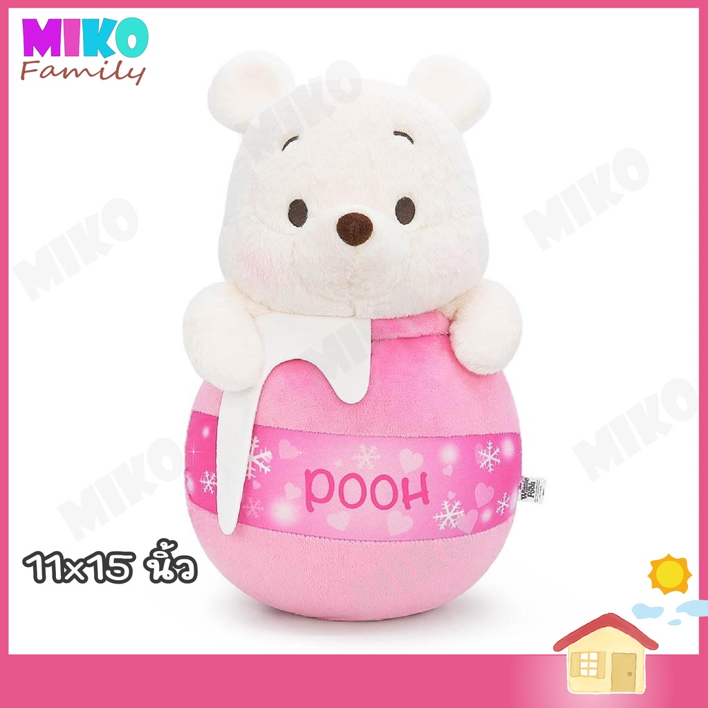 ตุ๊กตา หมอนถังผึ้ง POOH ( PINK SNOW ) 11x15 นิ้ว | ของเล่น ของเล่นเด็ก ของขวัญ งานป้าย ลิขสิทธิ์แท้