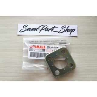 แผ่นครอบทุ่นลอยน้ํา สําหรับ Yamaha F1ZR F1Z FORCE 1st 5ER-H5757-00