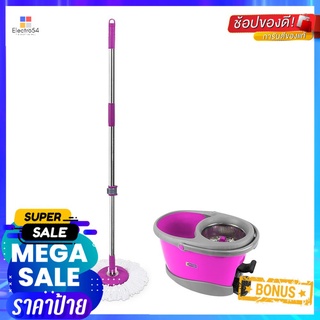 ชุดอุปกรณ์ถังปั่นพร้อมไม้ม็อบ BE WISH STAINLESS PLUS สีม่วงSPIN BUCKET AND MOP SET BE WISH STAINLESS PLUS PURPLE