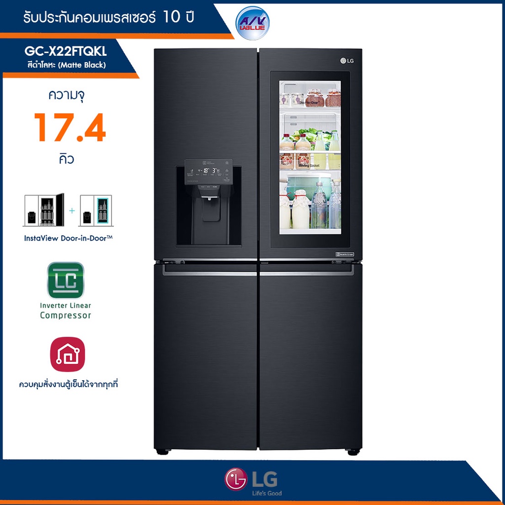 ตู้เย็น LG Multi Door รุ่น GC-X22FTQKL ขนาด 17.4 คิว (สีดำโลหะ) การดีไซน์ที่ลงตัว