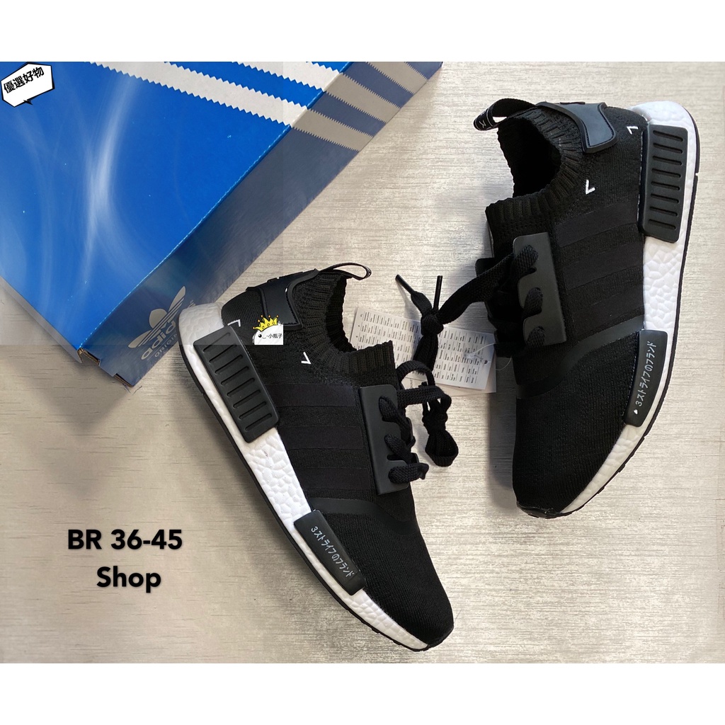 nmd r1 berlin men's