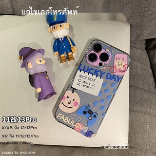 เคสโทรศัพท์ เคสโทรศัพ Apple custom XR เปลี่ยน 13 เครื่องดัดแปลงพิเศษเปลือกโทรศัพท์มือถือ XR เปลี่ยน 11/12/13promax Fi