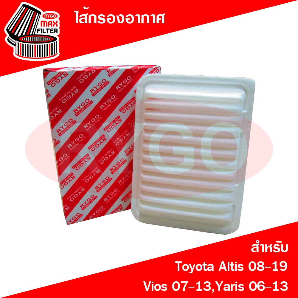 ไส้กรองอากาศ Toyota Corolla Altis 2008-2019,Vios 2007-2012,Yaris 2006-2012 โตโยต้า อัลติส,วีออส (RA0