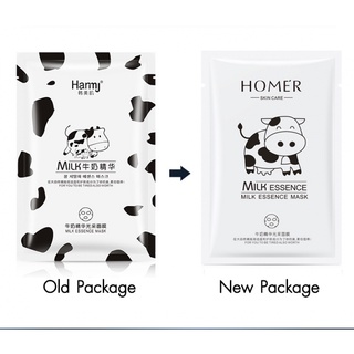 horec [1 แผ่น] Harmj Facial Mask มาร์คน้ำนม แผ่นมาร์คหน้าสูตรเกาหลี